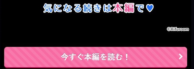 優等生くん、えっちなおねーさんにあまやかされまくり