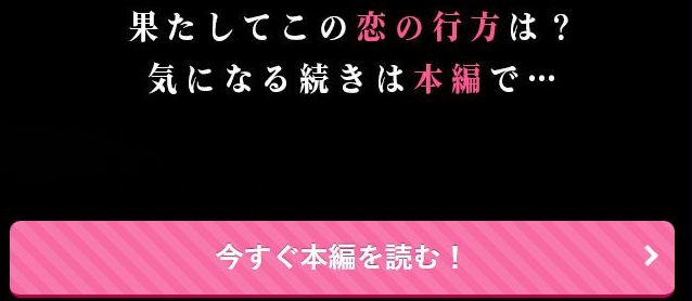 「さっちゃん、」