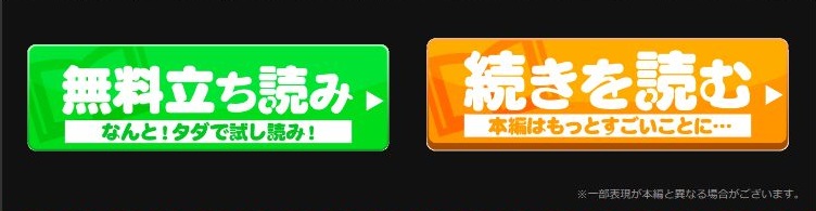 黙って僕に甘やかされて～相性いいのはカラダだけ？～