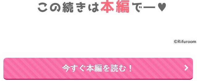 不良少年くん、えっちなおねーさんにいじわるされまくり