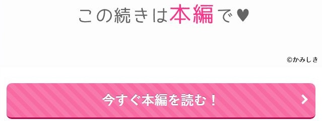 おにーさん、私達とお茶しませんかぁ？