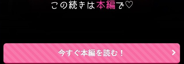 MILK-ショタ淫魔がお姉さんたちに挟まれる話-