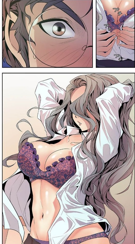 のぞき