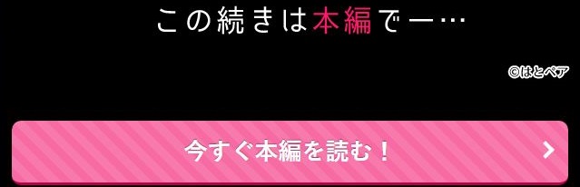 溺愛系ヤンデレ兄弟王子は愛しの神官を魔族堕ちさせたい