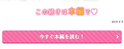 またたび荘のシロくん-はじめてのおでかけと、それから…