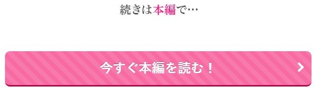 姉弟だけど挿れなければえっちじゃないよね