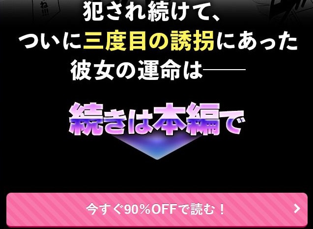 さえちゃんの初体験 合本版