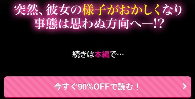 人付き合いが苦手な未亡人の雪女さんと呪いの指輪