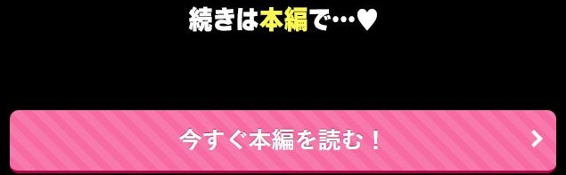 生意気な弟の大切な彼女を無理やり犯して寝取った日