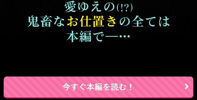 殺し屋さんの反省