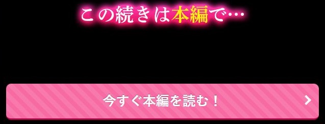 淫魔のお姉さんに童貞おちんちんとお尻をとろとろに開発されちゃう話