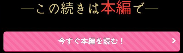 メイデン～娼婦が元騎士の狩人に拾われる話～